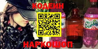 скорость Будённовск