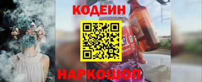 кокаин VHQ Бузулук