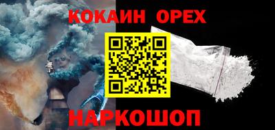герыч Бугуруслан