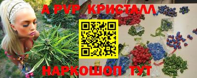 кокаин VHQ Бузулук
