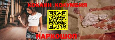 скорость Будённовск