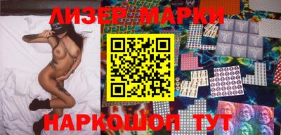 кокаин VHQ Бузулук