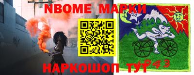 кокаин VHQ Бузулук