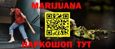 скорость Будённовск