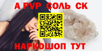 кокаин VHQ Бузулук