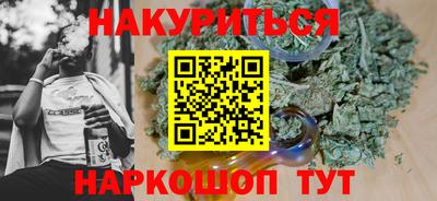 кокаин VHQ Бузулук