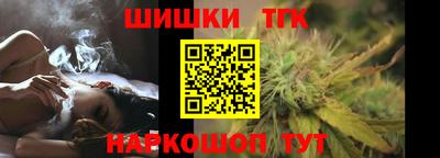 герыч Бугуруслан