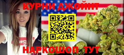 герыч Бугуруслан