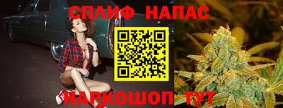 кокаин VHQ Бузулук