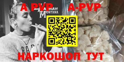 кокаин VHQ Бузулук