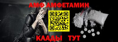 кокаин VHQ Бузулук
