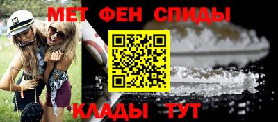 скорость Будённовск