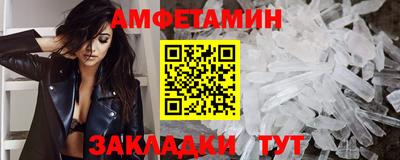 кокаин премиум Нягань