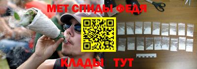 скорость Будённовск
