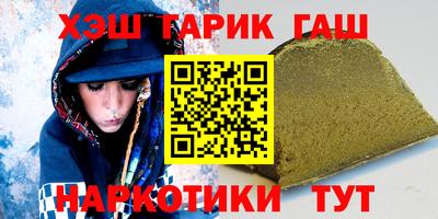 скорость Будённовск