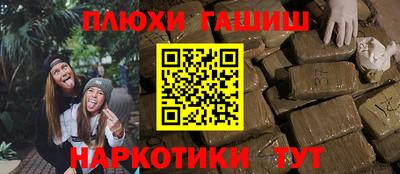 герыч Бугуруслан