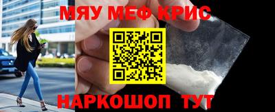 кокаин VHQ Бузулук